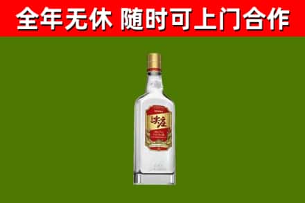 樊城区烟酒回收尖庄酒.jpg